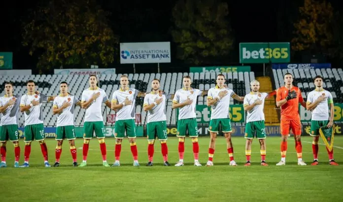 balgariq u21 mladeji