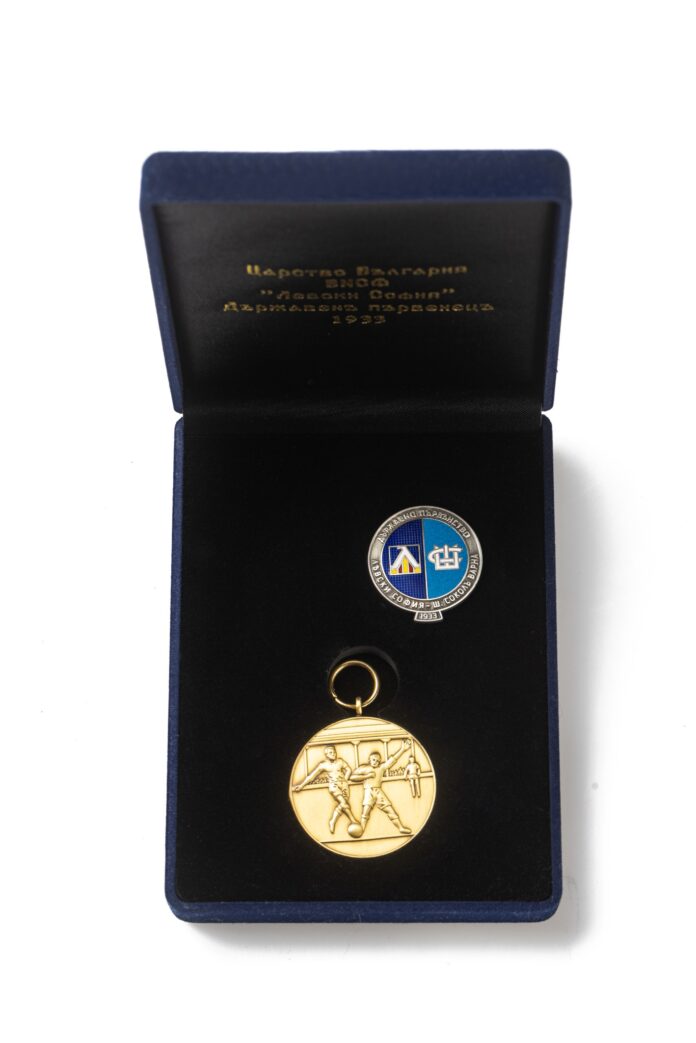 levski medali levski medali