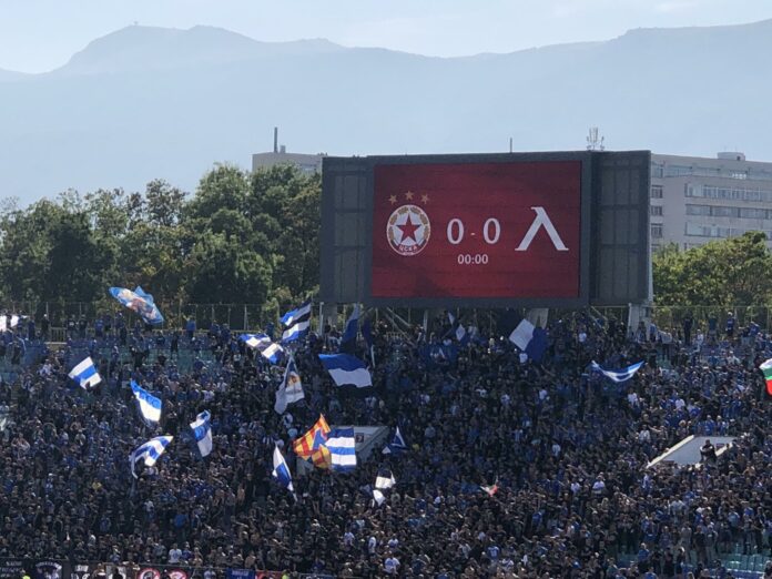 levski publika levski publika