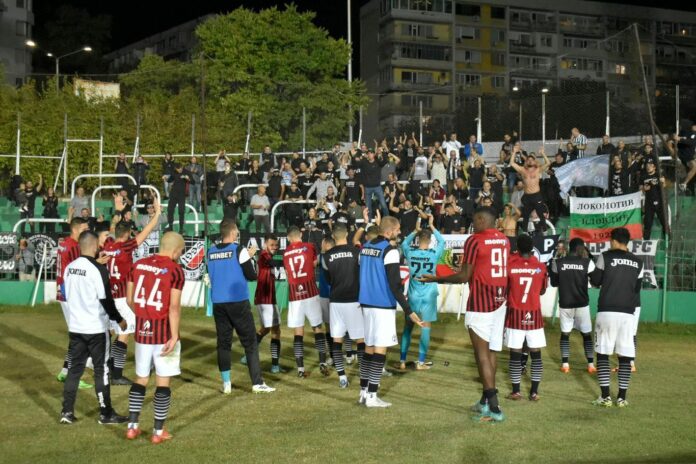 lokomotiv plovdiv lokomotiv plovdiv