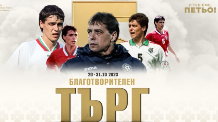 petarhoubchev petarhoubchev