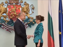 rumev radev i iliana raeva