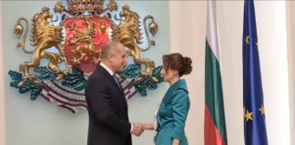 rumev radev i iliana raeva