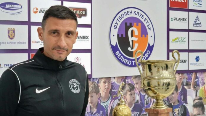 svetoslav petrov svetoslav petrov
