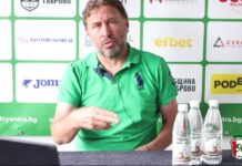 Голям скандал! Президентът на Марек се сбил с Вили Вуцов в Перник! velislav vucov