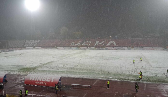 armia cska sofia etar armia cska sofia etar