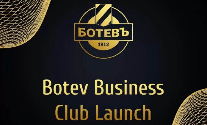 botevpdclubbissnes botevpdclubbissnes