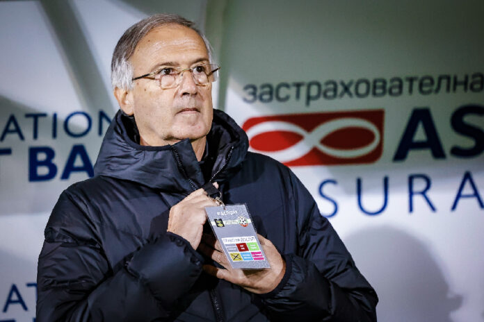 georgi dermendjiev 1 georgi dermendjiev 1