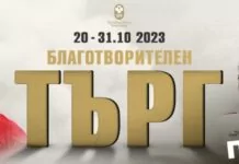 hubchev