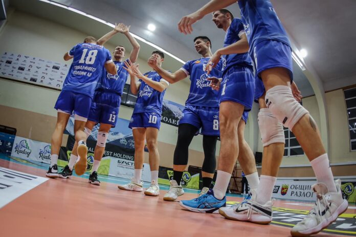 pirin razlog pirin razlog