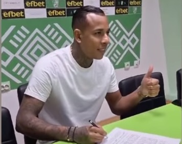 sebastian viq 1 sebastian viq 1