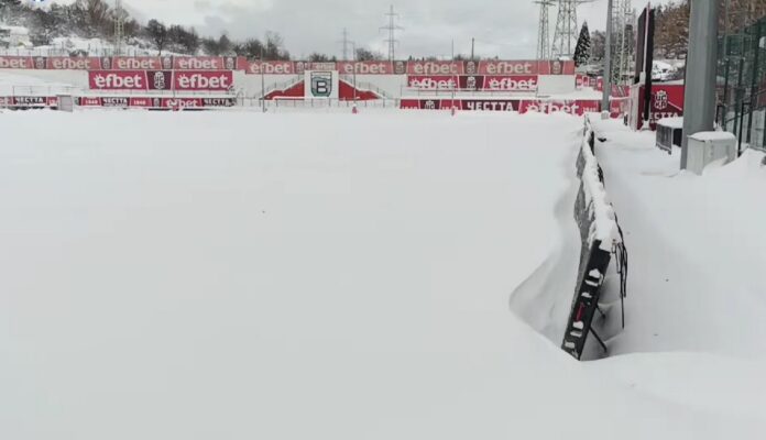 stadion bistrica snqg