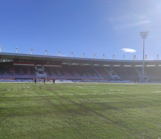stadion lokomotiv sofiq nadejda
