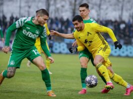 hebar levski