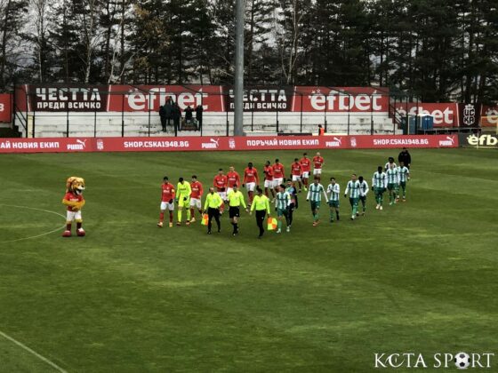 cska 1948 beroe (1)