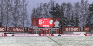 cska 1948 beroe (12)