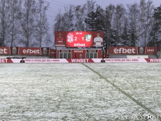 cska 1948 beroe (12)