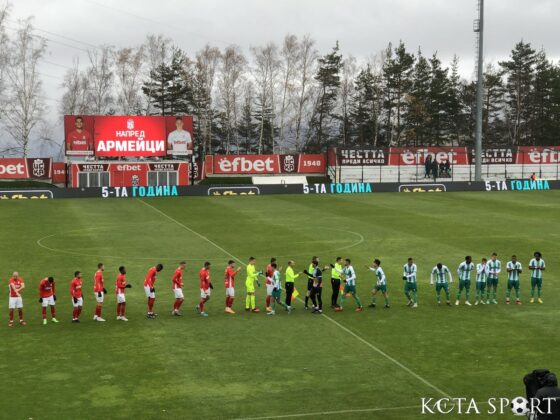 cska 1948 beroe (4)