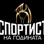 dc0b63b2 76be 41da ab9f 801106fd5ad2