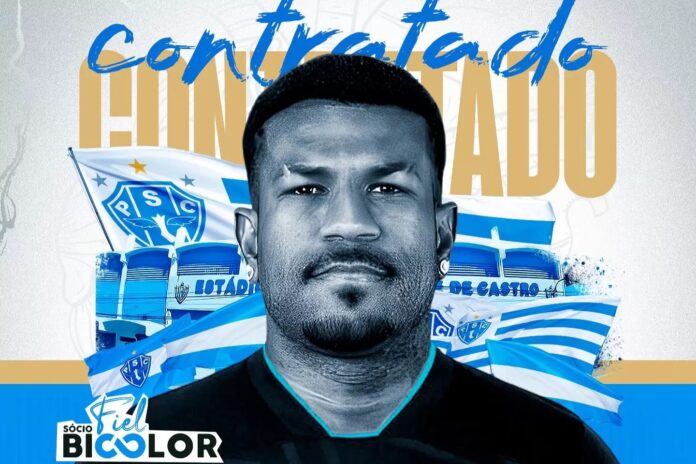 jeferson jeferson