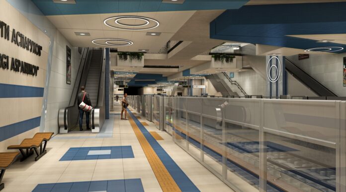 metro metro