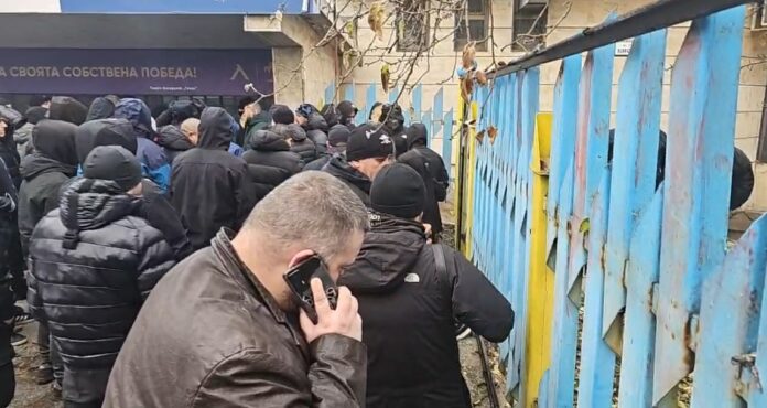 protest protest