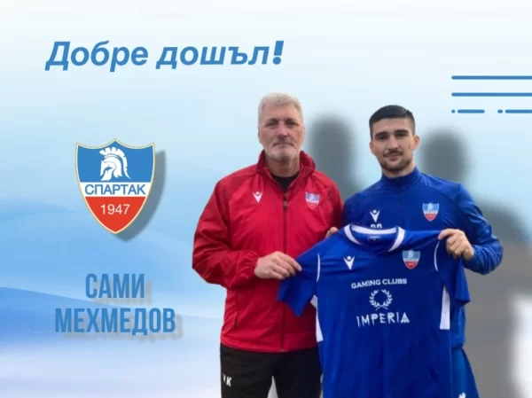 sami mehmedov sami mehmedov