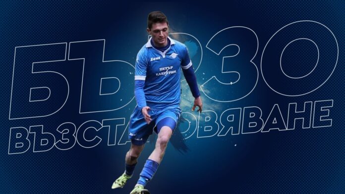 stefan stefanov stefan stefanov
