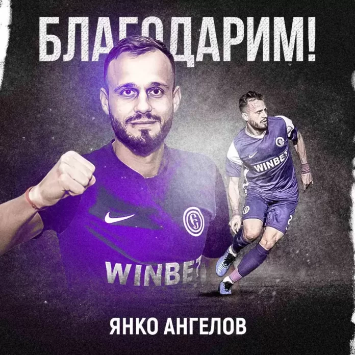 yanko angelov yanko angelov