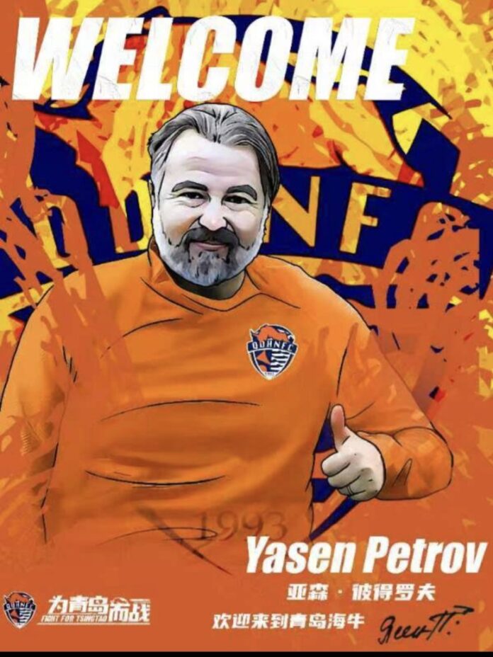 yasen petrov kitay