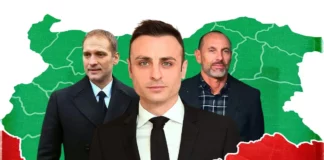 berbatov i ekip