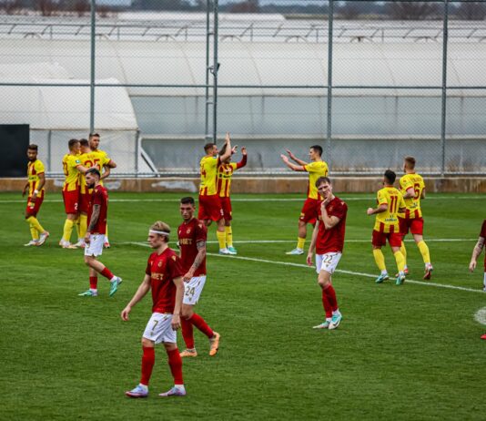cska korona kielce