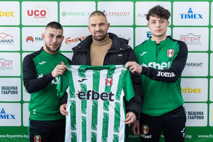 dimitar stoyanov i kristian grozdanov dimitar stoyanov i kristian grozdanov