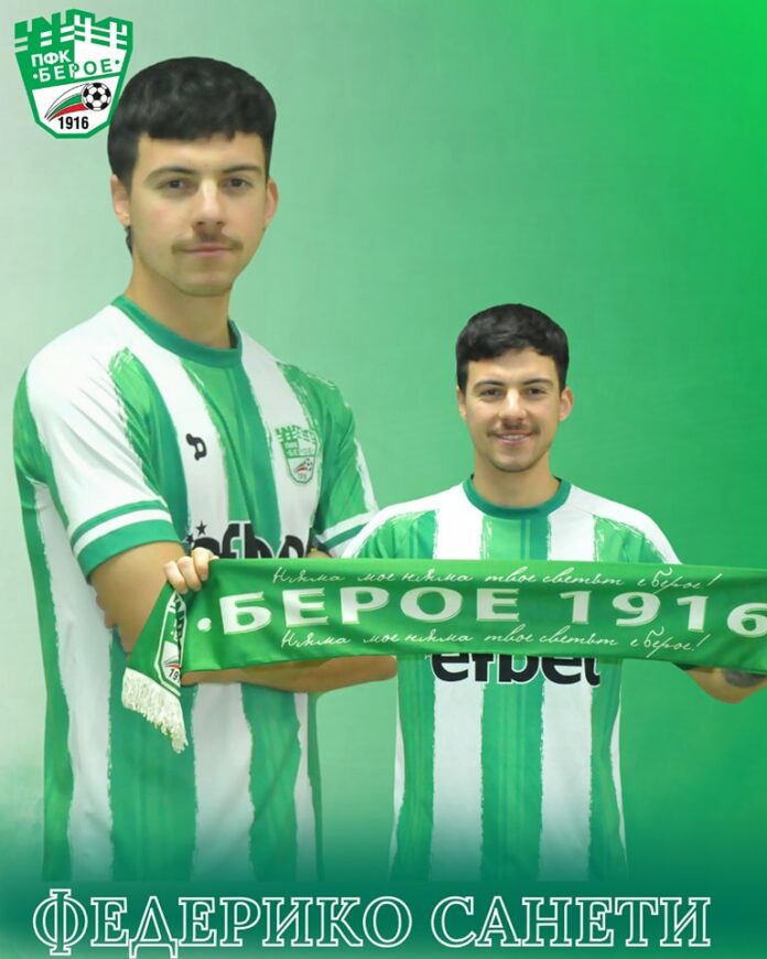 federiko saneti federiko saneti