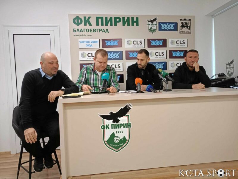petar zanev petar mihtarski 1