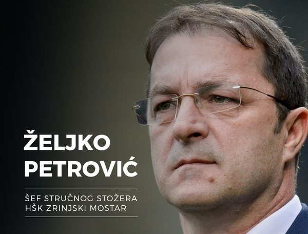 petrovic petrovic