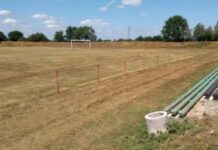 ustrem donchevo stadion