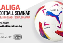LALIGA Football Seminar press.jpg