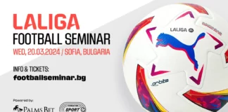 LALIGA Football Seminar press.jpg