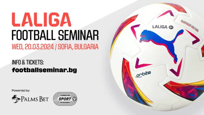 LALIGA Football Seminar press.jpg