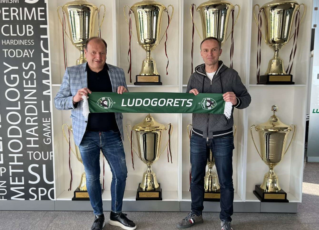 LUDOGORETSSTERGIOS LUDOGORETSSTERGIOS