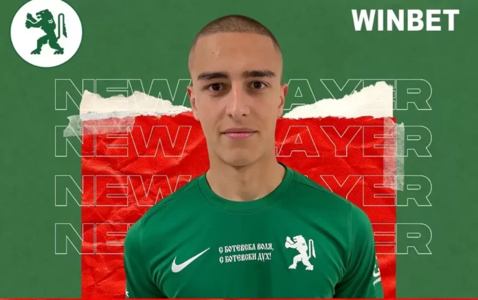 bachev~2.l bachev~2.l