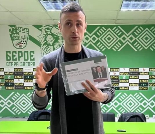 berbatov14