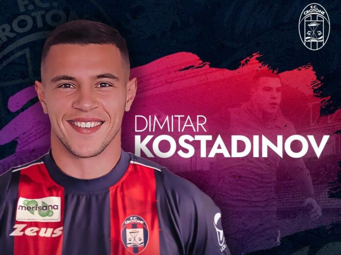 dimitar kostadinov dimitar kostadinov