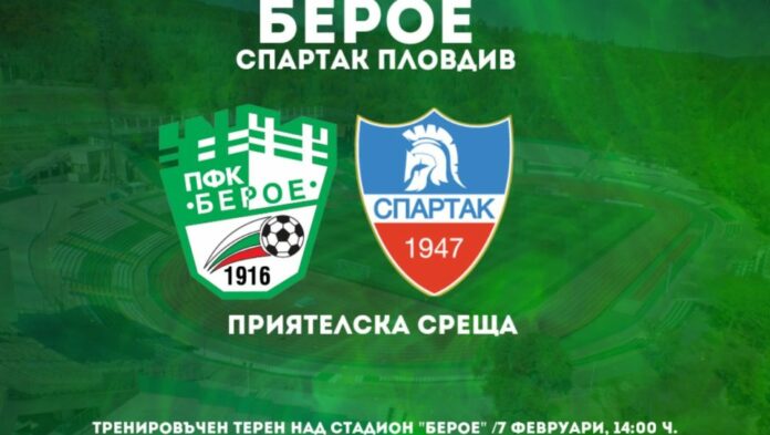 kontrolaaa 965x545 kontrolaaa 965x545