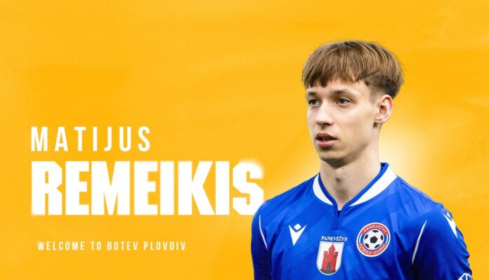 matiius remeikis matiius remeikis