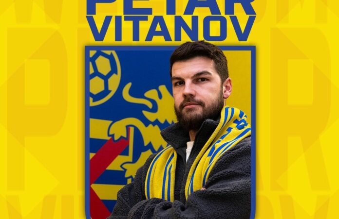 petar vitanov petar vitanov