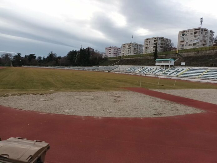 stadion sandanski