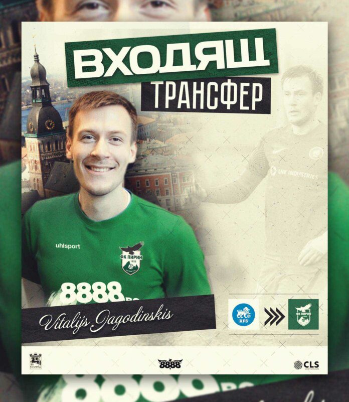 vitalis qgodinskis vitalis qgodinskis