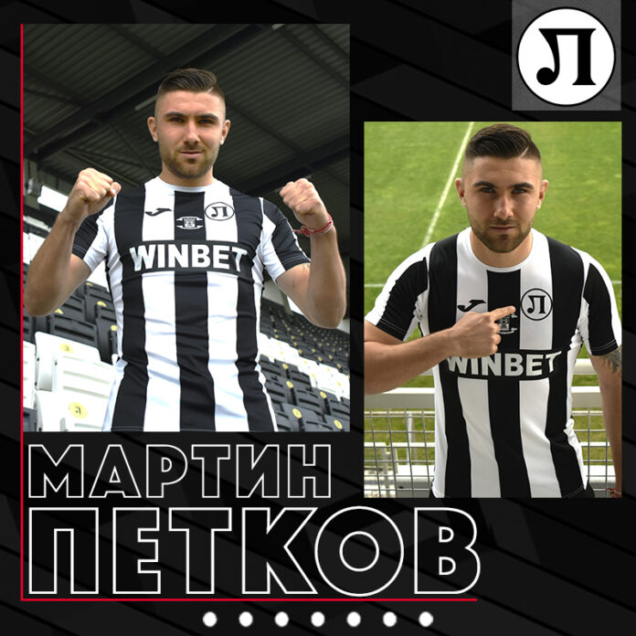martin petkov martin petkov